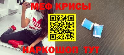 гашик Владикавказ