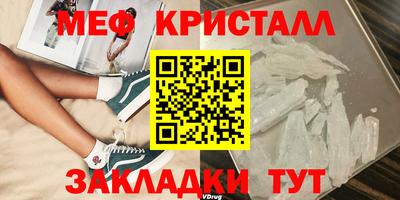 ALPHA PVP Владимир
