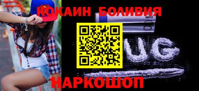 альфа пвп VHQ Владивосток