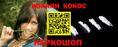 альфа пвп VHQ Владивосток
