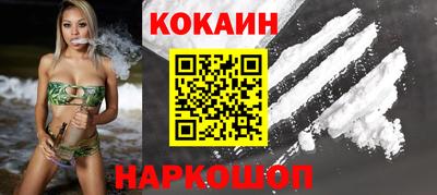 гашик Владикавказ