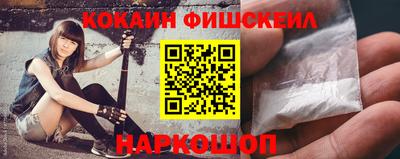 ALPHA PVP Владимир