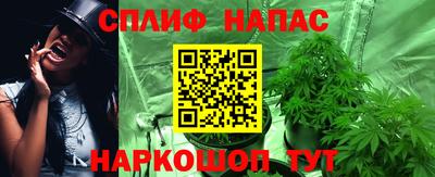 альфа пвп VHQ Владивосток