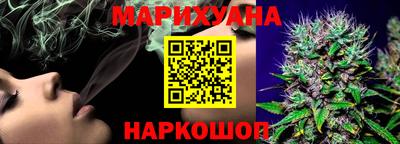 альфа пвп VHQ Владивосток