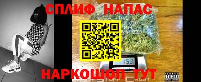 альфа пвп VHQ Владивосток