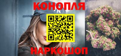 альфа пвп VHQ Владивосток