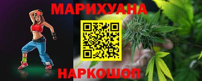 гашик Владикавказ