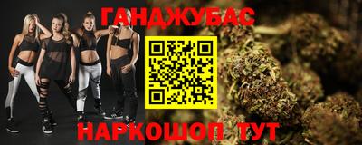 ALPHA PVP Владимир