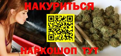 гашик Владикавказ