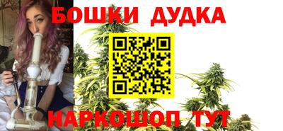 ALPHA PVP Владимир
