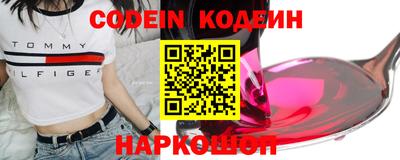 ALPHA PVP Владимир