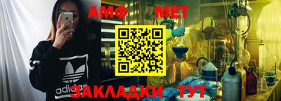 ALPHA PVP Владимир