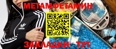 ALPHA PVP Владимир