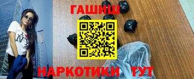 ALPHA PVP Владимир
