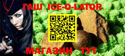 альфа пвп VHQ Владивосток