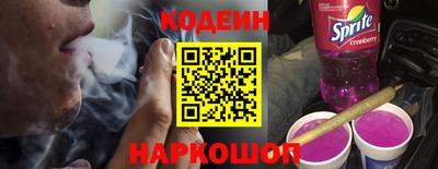 ALPHA PVP Владимир