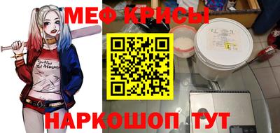 гашик Владикавказ